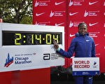 肯尼亚名将破尘封16年女子马拉松世界纪录