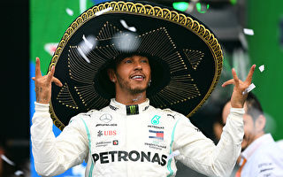 F1墨西哥站：漢密爾頓登頂 劍指總冠軍