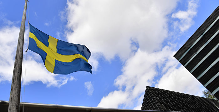 土耳其议会外事委员会投票 批准瑞典加入北约