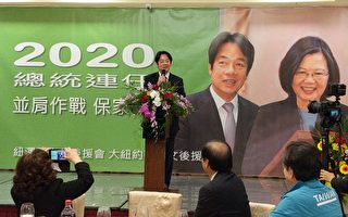 台灣大選 北京是民進黨最佳助選員？
