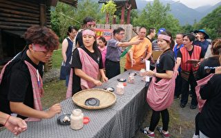 金岳Ropwe文化季開幕 傳承泰雅文化