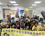 親子共讀零歲即可開始  讓教養更輕鬆
