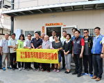 城隍廟及善種子義工團修復美源街受災住家
