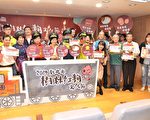 樹林紅麴文化嘉年華 興仁夜市璀璨登場