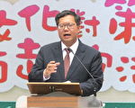 鄭文燦反擊吳志揚 竹圍漁港港嘴編預算清淤