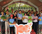 嘉大有机市集十周年庆 欢迎民众来市集逛逛