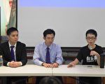 《活摘》紀錄片揭真相 高雄民眾震驚