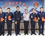 打擊犯罪「守護國土專案」竹縣警成績亮眼