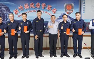 打击犯罪“守护国土专案”竹县警成绩亮眼