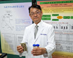 七年研究有成 大葉大學證實蟲草蛋油能降血糖