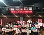 捐款送桌曆開跑 宜蘭12社福團體創作