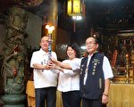 2019年嘉義市中小學聯合運動會聖火引燃典禮