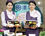 铁路便当节11月登场 39款口味亮相