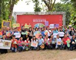 云林社造嘉年华即将登场 带您体验30个社区幸福