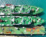 海巡豪華開箱 陸海空保護台灣安全