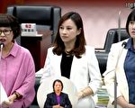 20億何時到位？ 青年局長：外部資金不進市庫