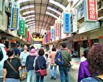 台中港舶來商圈再造 70年代淘寶天堂重現