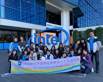 竹市外交小尖兵 訪史丹佛大學與知名企業