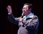推动客家文化成为城市亮点  桃园争取中央支持