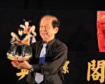 第十五屆雲林文化藝術貢獻獎得獎名單揭曉