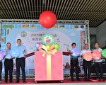 秋冬漫遊東港小鎮正海high 打鐵之夜住宿抽gogoro