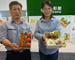 看白爛貓彩繪稻田 斗南越光米市集  國慶日登場