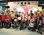 第十屆身障者與受刑人藝術創作展溫馨登場