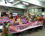 宣導向性騷擾勇敢Say No 雲林用話劇深入社區校園