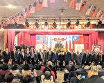108年双十国庆 华埠千人游行