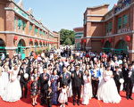 竹县集团结婚今年不一样 36对新人喜结良缘
