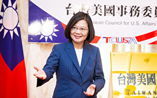 台湾民意基金会民调 蔡51.3%胜韩33.9%