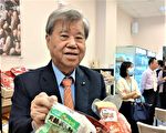 攜手彰南13鄉鎮小農上架 「第一名店」開賣
