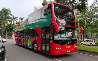 台湾设计展双层巴士、接驳车服务再升级