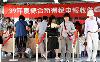 台名模條款預告今屆滿 最快10月下旬施行