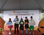 南台湾最专业食品盛会 高雄食品展24日登场