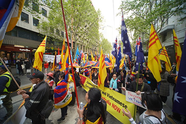 2019 Rally against CCP