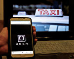 Uber叫車報警新功能 短信911洛縣試行中