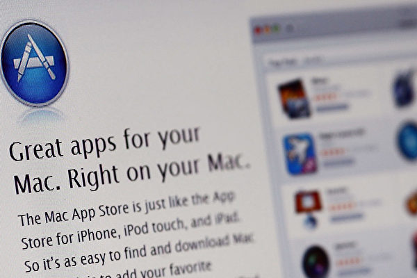 苹果公司1日以违法为由，将全港抗争即时地图（HKmap Live App）从App Store下架。（Dan Kitwood/Getty Images）