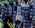 加州伯克利禁止公共機構使用面部識別技術 美國第四城