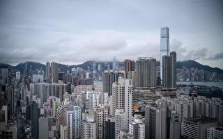 钟原：中共权贵有多少资产在香港