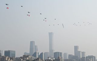 北京多区现阴霾天气 局地五级重度污染