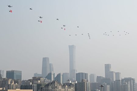 北京多區現陰霾天氣局地五級重度污染 霧霾 大紀元