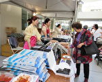 「健康市場」橙縣之源週末展風情