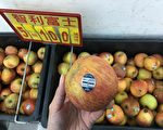 進口水果標籤大解析！一個動作去除農藥更安心