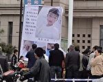 河南一男生疑被打死 家属抬冰棺讨说法