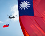 港人發起插中華民國旗活動 獲吳敦義稱讚