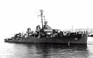 美二战驱逐舰残骸在菲律宾海被发现