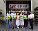 嘉義榮服處結合花果椿妝 照顧退除役官兵