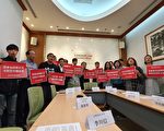 阻中共染指校園 台大學生會籲組反統戰聯盟