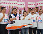 張嘉郡發表競選主軸 讓雲林HIGH起來
